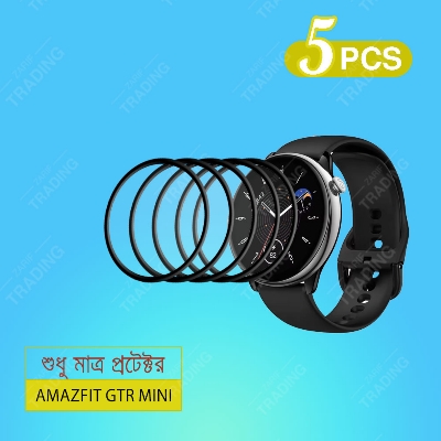 Picture of Amazfit GTR Mini Smart Watch Full Coverage Plastic Screen Protector  Product details of Amazfit GTR Mini Smart Watch Full Coverage Plastic Screen Protector (5 Pcs)