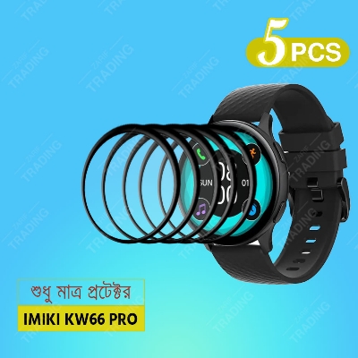 Picture of Imiki KW66 pro Smart Watch Full Coverage Plastic Screen Protector (3 Pcs)