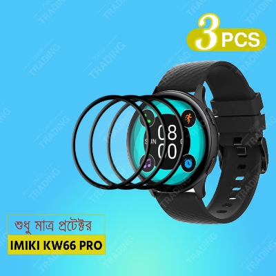 Picture of Imiki KW66 pro Smart Watch Full Coverage Plastic Screen Protector (5 Pcs)