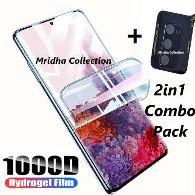 Picture of 2in1 Protector Combo Pack for Samsung Galaxy S21 FE 5G (Front Hydrogel Screen Protector Poly + 3D Camera Lens Protector Glass)
