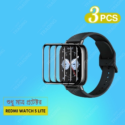 Picture of Redmi watch 5 Lite Smart Watch Full Coverage Plastic Screen Protector (5 Pcs)