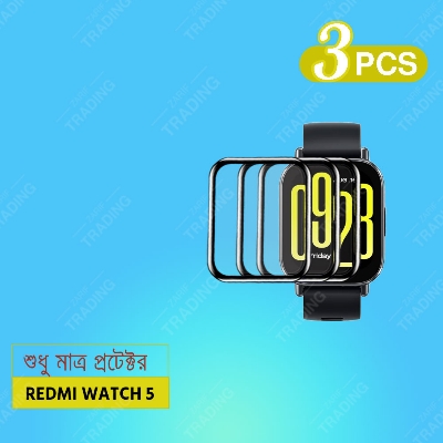 Picture of Redmi Watch 5 Smart Watch Full Coverage Plastic Screen Protector (5 Pcs)