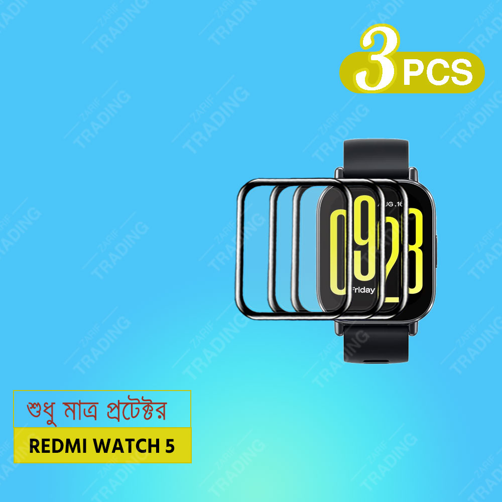 Picture of Redmi Watch 5 Smart Watch Full Coverage Plastic Screen Protector (1 Pcs)