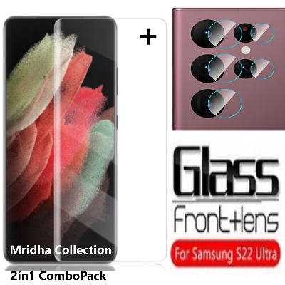 Picture of 2in1 Protector Combo Pack for Samsung Galaxy S22 Ultra 5G (A+ GRADE) UV Glass Screen Protector + Camera Protector Lens