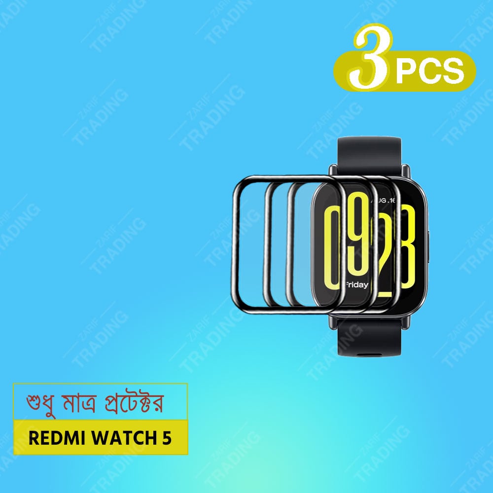 Picture of Redmi Watch 5 Smart Watch Full Coverage Plastic Screen Protector (3 Pcs)