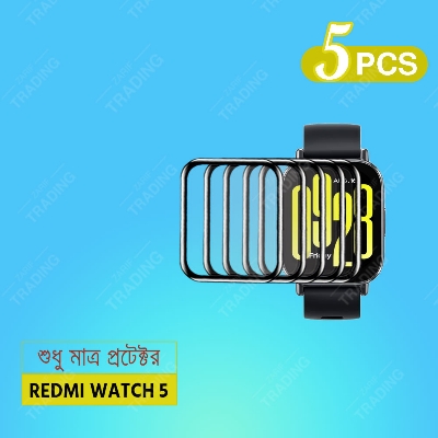 Picture of Redmi Watch 5 Smart Watch Full Coverage Plastic Screen Protector (3 Pcs)
