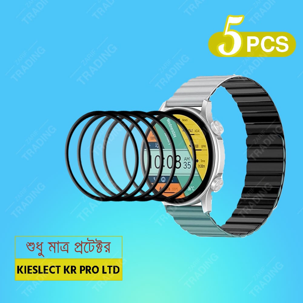 Picture of Kieslect Kr Pro LTD Smart Watch Full Coverage Plastic Screen Protector (1 Pcs)