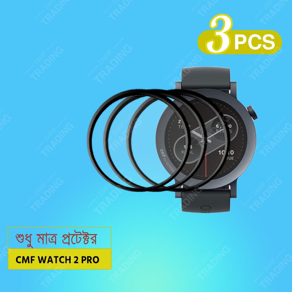 Picture of CMF watch 2 Pro Smart Watch Full Coverage Plastic Screen Protector (3 Pcs)