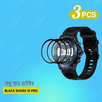 Picture of Black Shark S1 Pro Smart Watch Full Coverage Plastic Screen Protector (3 Piece)
