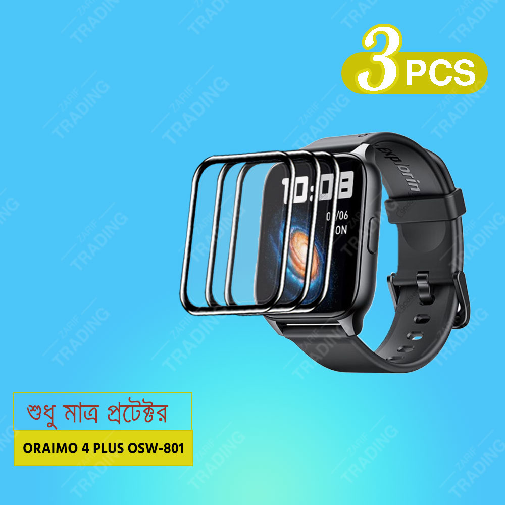 Picture of Oraimo 4 Plus OSW-801 Smart Watch Full Coverage Plastic Screen Protector (5 Pcs)