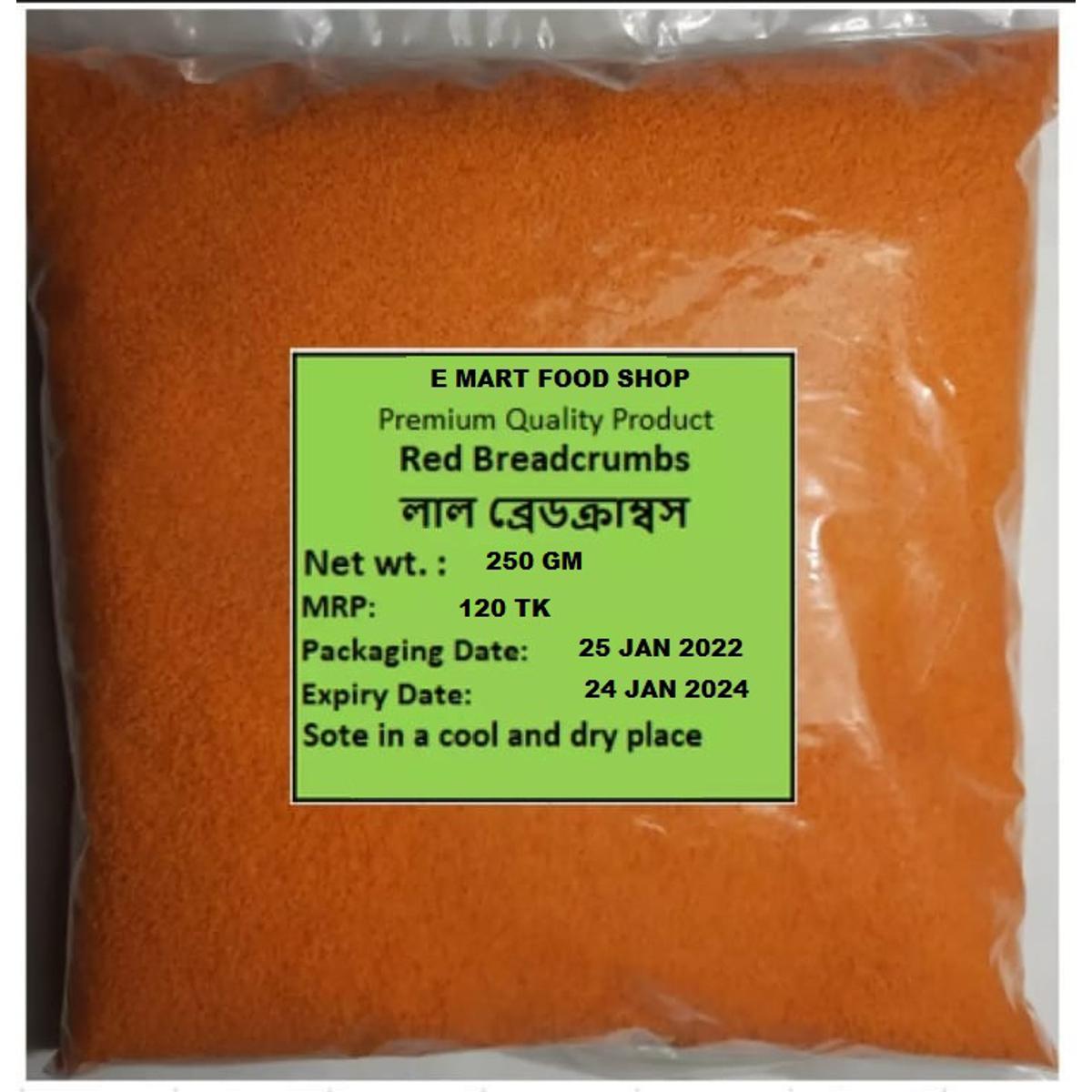 Picture of Orange Bread crumbs 250 GM