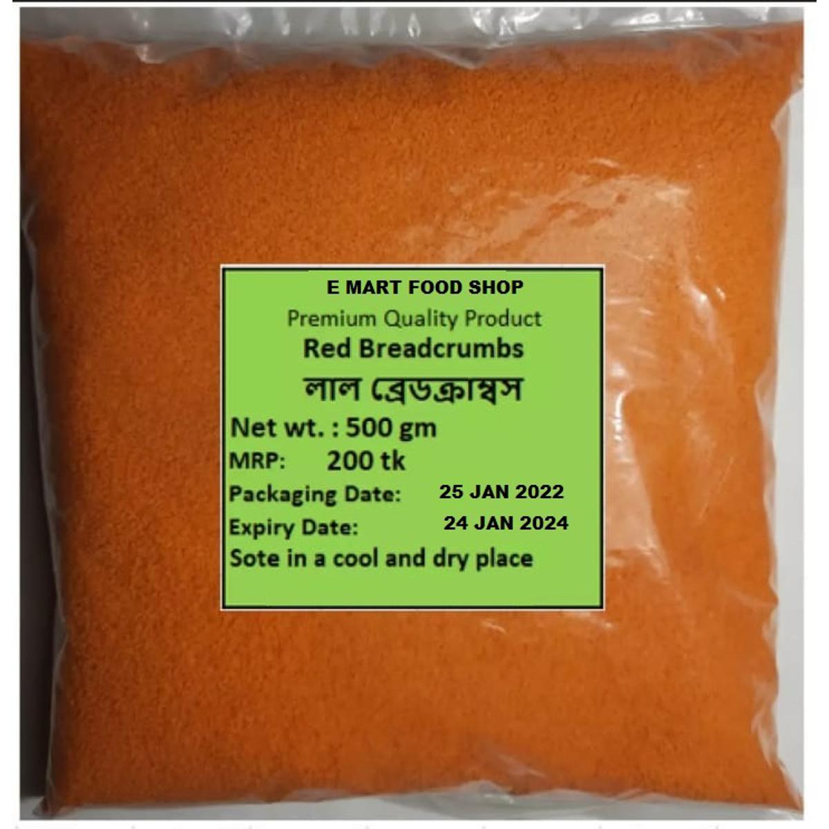 Picture of Orange Bread crumbs 500gm