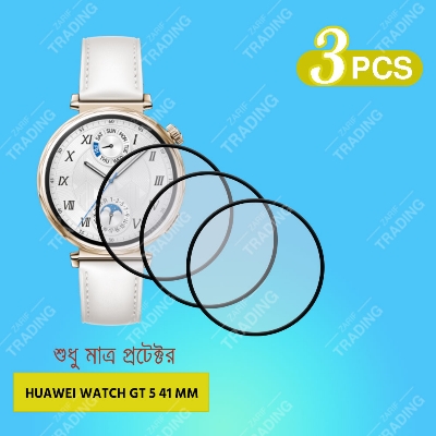 Picture of Huawei Watch GT 5 41mm 46mm Full PMMA Screen Protector Coverage HD Clear Anti-Scratch Bubble Free Soft Flexible Film (Huawei GT5 41mm 3PCS)