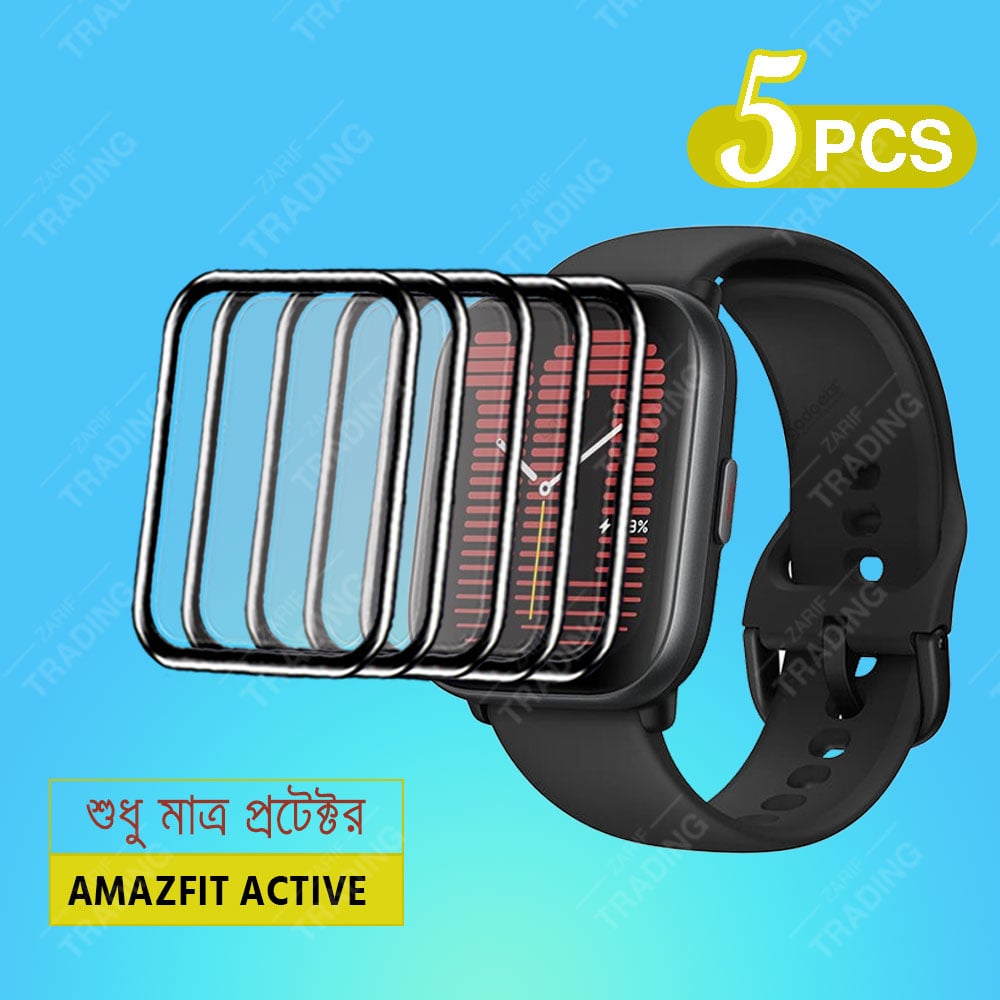 Picture of Amazfit Active Smart Watch Full Coverage Plastic Screen Protector (5 Pcs)