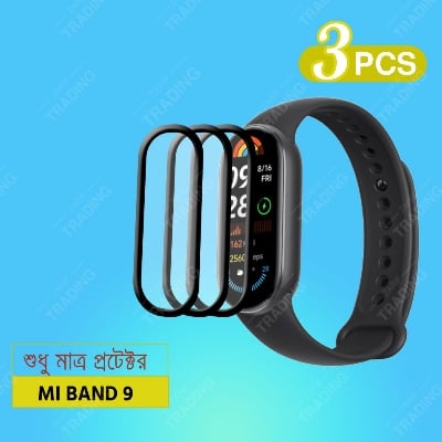 Picture of Mi Band 9 Smart Watch Full Coverage Plastic Screen Protector (5 Pcs)