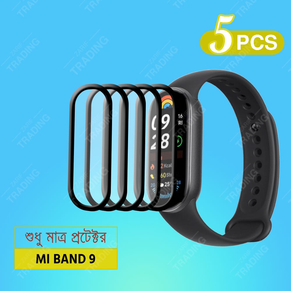 Picture of Mi Band 9 Smart Watch Full Coverage Plastic Screen Protector (1 Pcs)