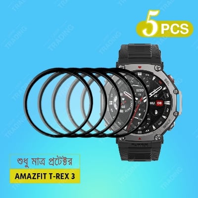 Picture of Amazfit T-Rex 3 Smart Watch Full Coverage Plastic Screen Protector (3 Pcs)
