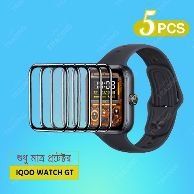 Picture of iQOO watch GT Smart Watch Full Coverage Plastic Screen Protector (5 Pcs)