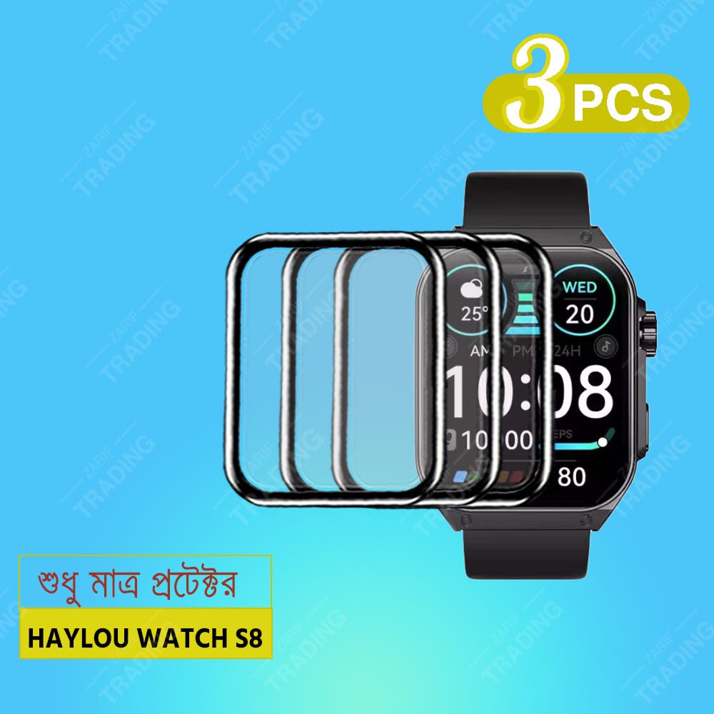 Picture of Haylou Watch S8 Smart Watch Full Coverage Plastic Screen Protector (5 Pcs)