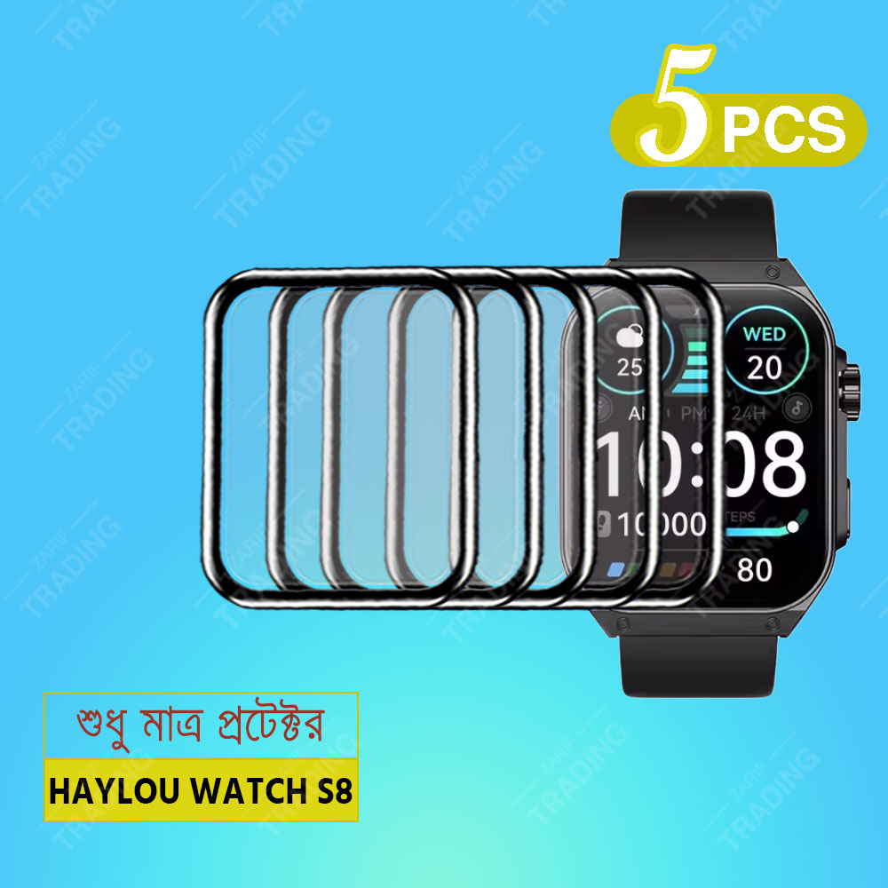 Picture of Haylou Watch S8 Smart Watch Full Coverage Plastic Screen Protector (5 Pcs)