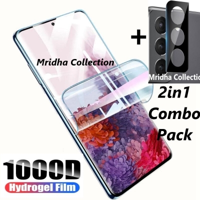 Picture of 2in1 Protector Combo Pack for Samsung Galaxy S22+ 5G / S22 Plus 5G (Front Hydrogel Screen Protector Poly + 3D Camera Lens Protector Glass)