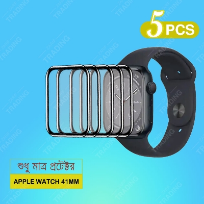 Picture of Apple Watch 41mm Smart Watch Full Coverage Plastic Screen Protector (3 Pcs)