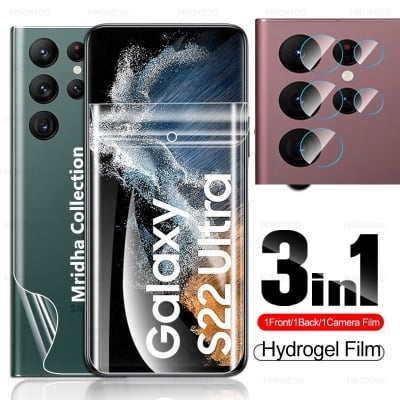Picture of 3in1 Protector Combo Pack for Samsung Galaxy S23 Ultra 5G (Front Hydrogel Screen Protector Poly + Back Hydrogel Poly Protector + Camera Lens Protector)