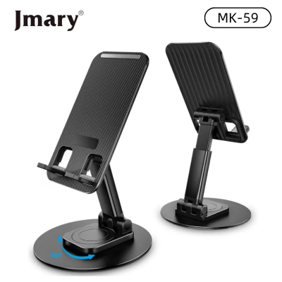 Picture of Jmary MK-59 360° Rotating Adjustable Desktop Mobile & Tablet Holder Sturdy & Hands Free Stand (Black)