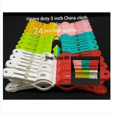 Picture of Heavy Duty Cloth Clip 24 pcs Set High Quality China -Multicolor
