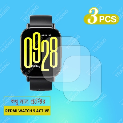 Picture of Redmi Watch 5 Active Smart Watch Screen Protector HD Clear Ultra-Thin Glass Full Coverage Scratch & Fingerprint Resistant for Xiaomi Redmi Watch 5 Active Screen Protector (3 Pcs)