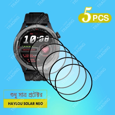 Picture of Haylou Solar Neo Smart Watch Screen Protector HD Clear Ultra-Thin Glass & PMMA Full Coverage Scratch & Fingerprint Resistant (5 Pcs Plastic)