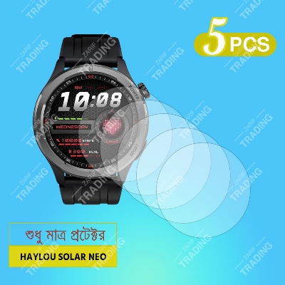 Picture of Haylou Solar Neo Smart Watch Screen Protector HD Clear Ultra-Thin Glass & PMMA Full Coverage Scratch & Fingerprint Resistant (5 Pcs Glass)