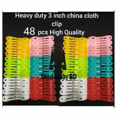 Picture of Heavy Duty Cloth Clip 48 pcs Set High Quality China -Multicolor