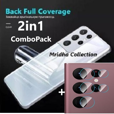 Picture of 2in1 Back Protector Combo Pack for Samsung Galaxy S23 Ultra 5G (Back Hydrogel Poly Protector + Camera Lens Protector)