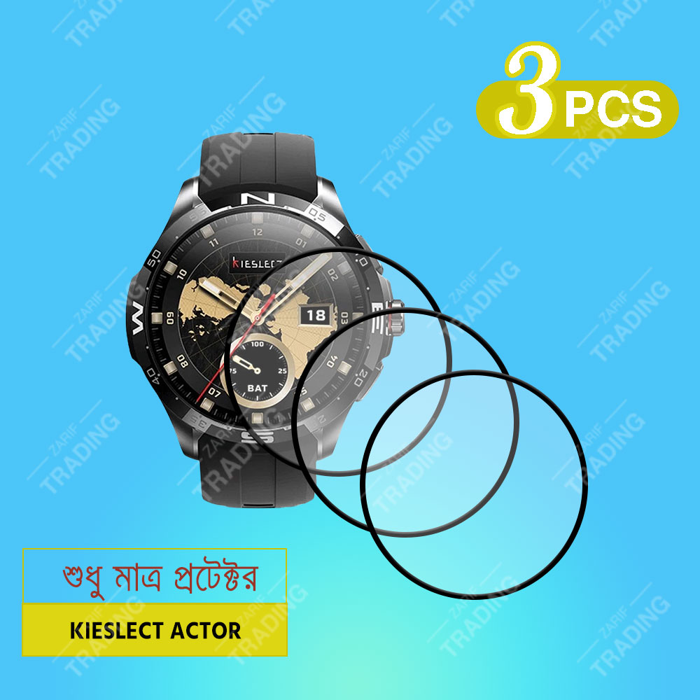 Picture of kieslect Actor Watch Screen Protector HD Clear Ultra-Thin PMMA Full Coverage Scratch & Fingerprint Resistant (1 Pcs)