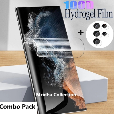 Picture of 2in1 Protector Combo Pack for Samsung Galaxy S23 Ultra 5G (Front Hydrogel Screen Protector Poly + Camera Lens Protector)