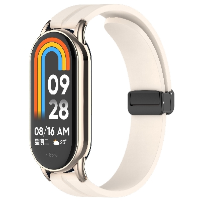 Picture of Mi Band 9 Mi Band 8 Extra Large Silicone Strap for 12mm Magnetic Folding Sport Band Compatible Quick Release for Xiaomi Band 9 & Xiaomi Band 8 (Apricot,Not Specified)