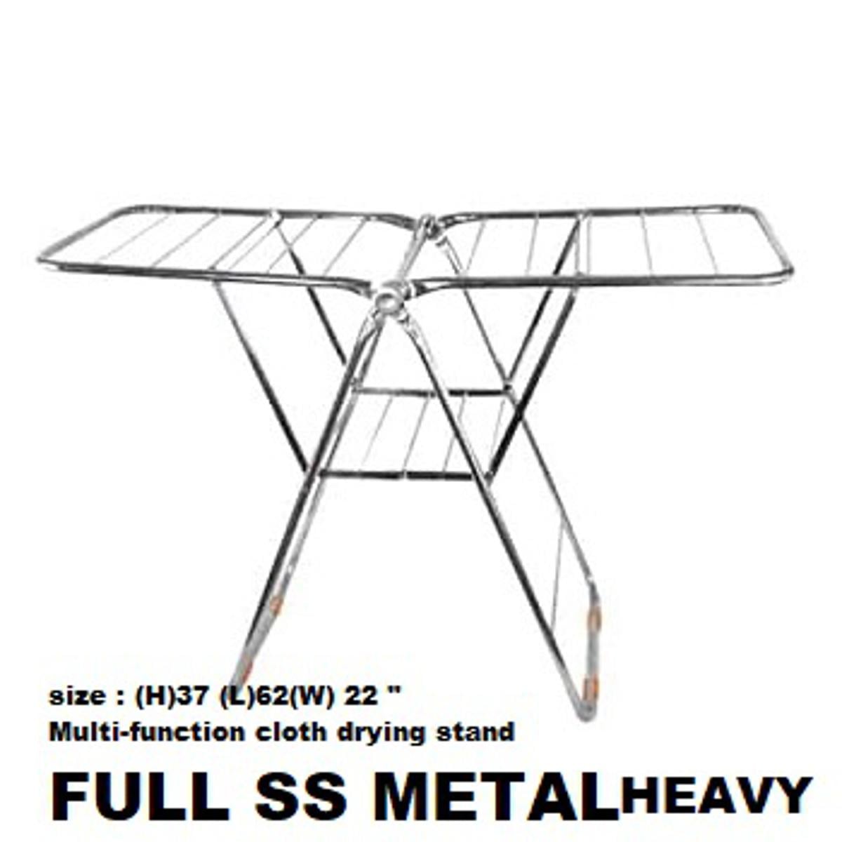 Picture of Clothes Drying Rack FULL SS SKK Heavy Foldable Dryer -Silver