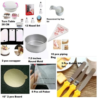 Picture of Super Combo 9 Product Turn Table,12 pcs Nozel, Measurement cup set,3 Scrapper, 7.5" Round Mold,10 pipingg Bag,2 Pcs 10" Board,5 Pcs Oil Paper,3 Butter nife set -Multicolor