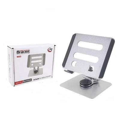 Picture of 360° Rotating Foldable Aluminum Tablet Stand Portable Adjustable and Ergonomic Holder (Silver 2)