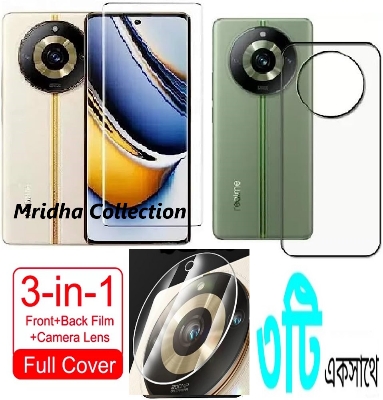 Picture of 3in1 Protector Combo Pack for Realme Narzo 60 Pro 5G (A+ GRADE) UV Glass Screen Protector+Back Protector Film+Camera Glass Protector)