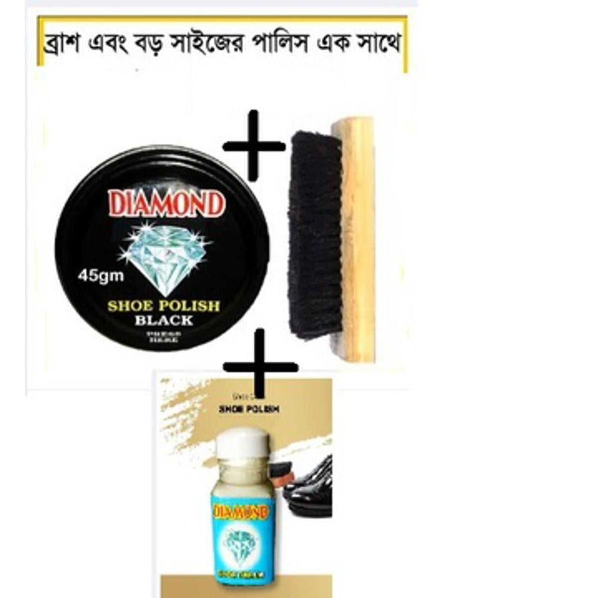 Picture of 3X Combo Shoe Polish Diamond 45 GM And Wooden Brush + Diamond Shoe Cream for Polish Combo pack