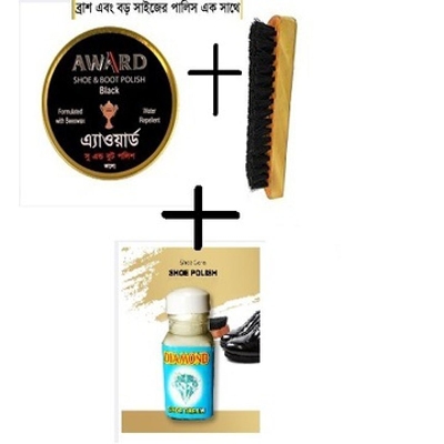 Picture of 3X Combo Shoe Polish AWARD 40 GM And Wooden Brush + Diamond Shoe Cream for Polish Combo pack