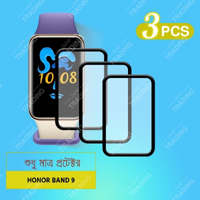 Picture of Honor Band 9 PMMA Screen Protector – Flexible Plastic HD Clear, Black Border, Ultra-Light Anti-Scratch Film (3 Pcs)