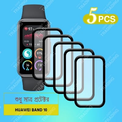 Picture of Huawei Band 10 Screen Protector – PMMA Plastic Film, Ultra Clear, Anti-Scratch & Anti-Fingerprint Smart Watch Display Guard (5 Pcs)