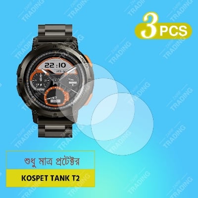 Picture of KOSPET TANK T2 Smartwatch Tempered Glass Screen Protector – 9H Hardness, Ultra Clear, Anti-Scratch & Anti-Fingerprint Guard (3 Pcs)