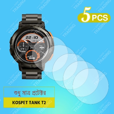 Picture of KOSPET TANK T2 Smartwatch Tempered Glass Screen Protector – 9H Hardness, Ultra Clear, Anti-Scratch & Anti-Fingerprint Guard (5 Pcs)