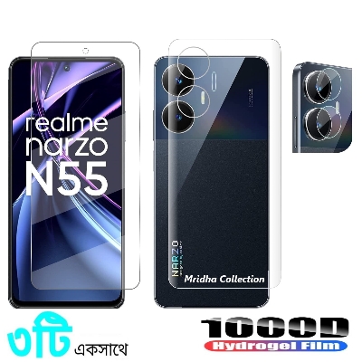 Picture of 3in1 Protector Combo Pack for Realme Narzo N55 (Clear Screen Protector Glass+Back Hydrogel Protector Poly+Camera Lens Protector)