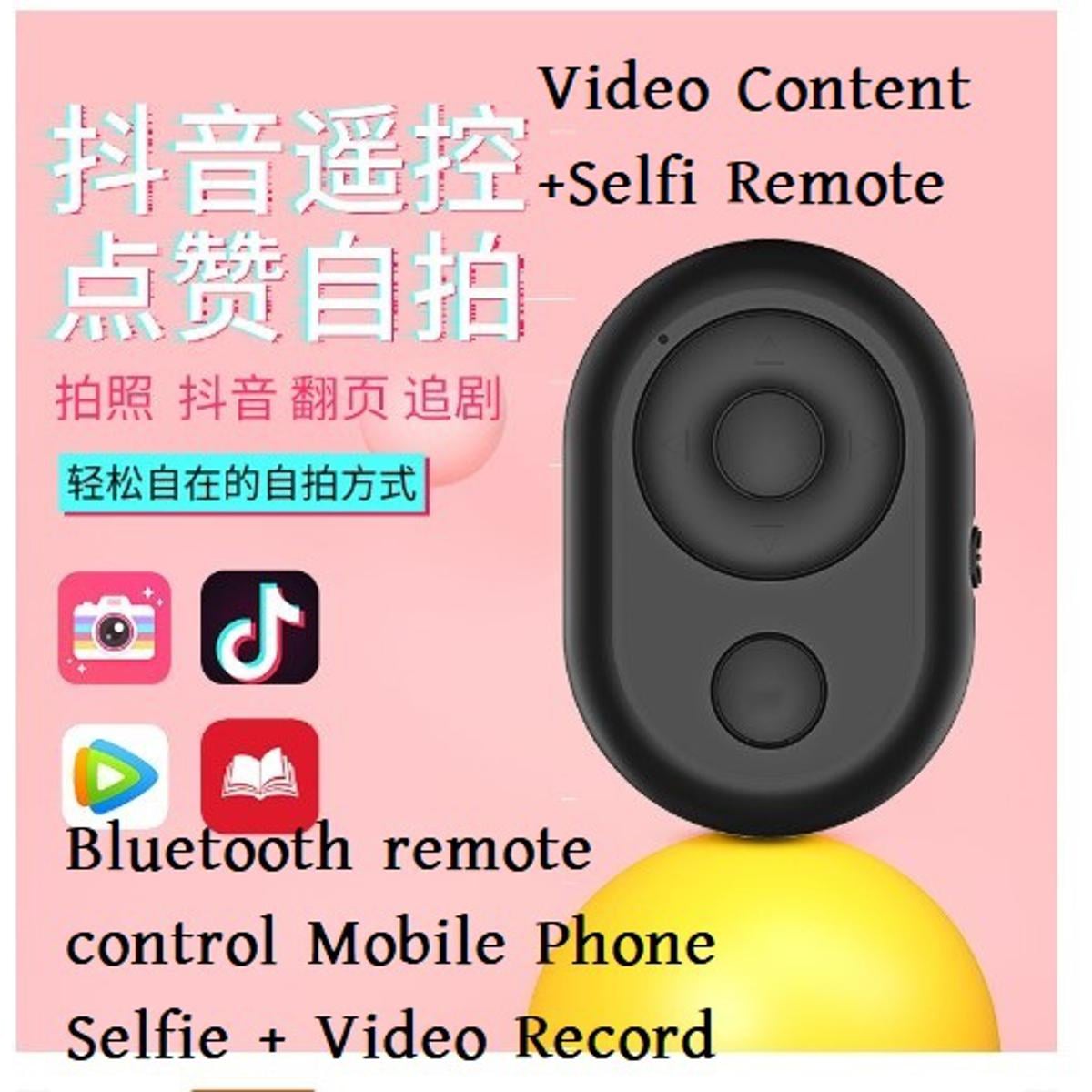 Picture of Video And Selfi Wireless Bluetooth Remote Control For All Smart Phone Support