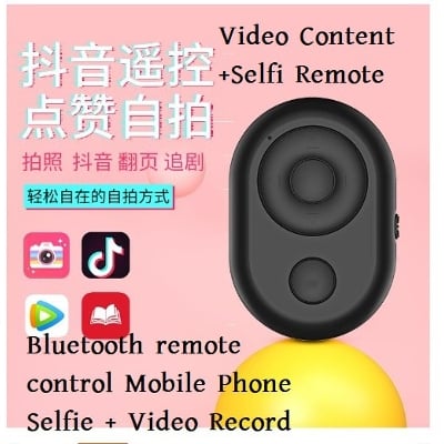 Picture of Video And Selfi Wireless Bluetooth Remote Control For All Smart Phone Support